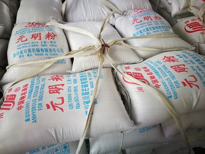 Chuanmei sodium sulphate